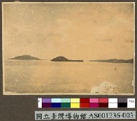 藏品(楚克島 Chuuk (Truk) 鄰近的珊瑚礁島)的圖片